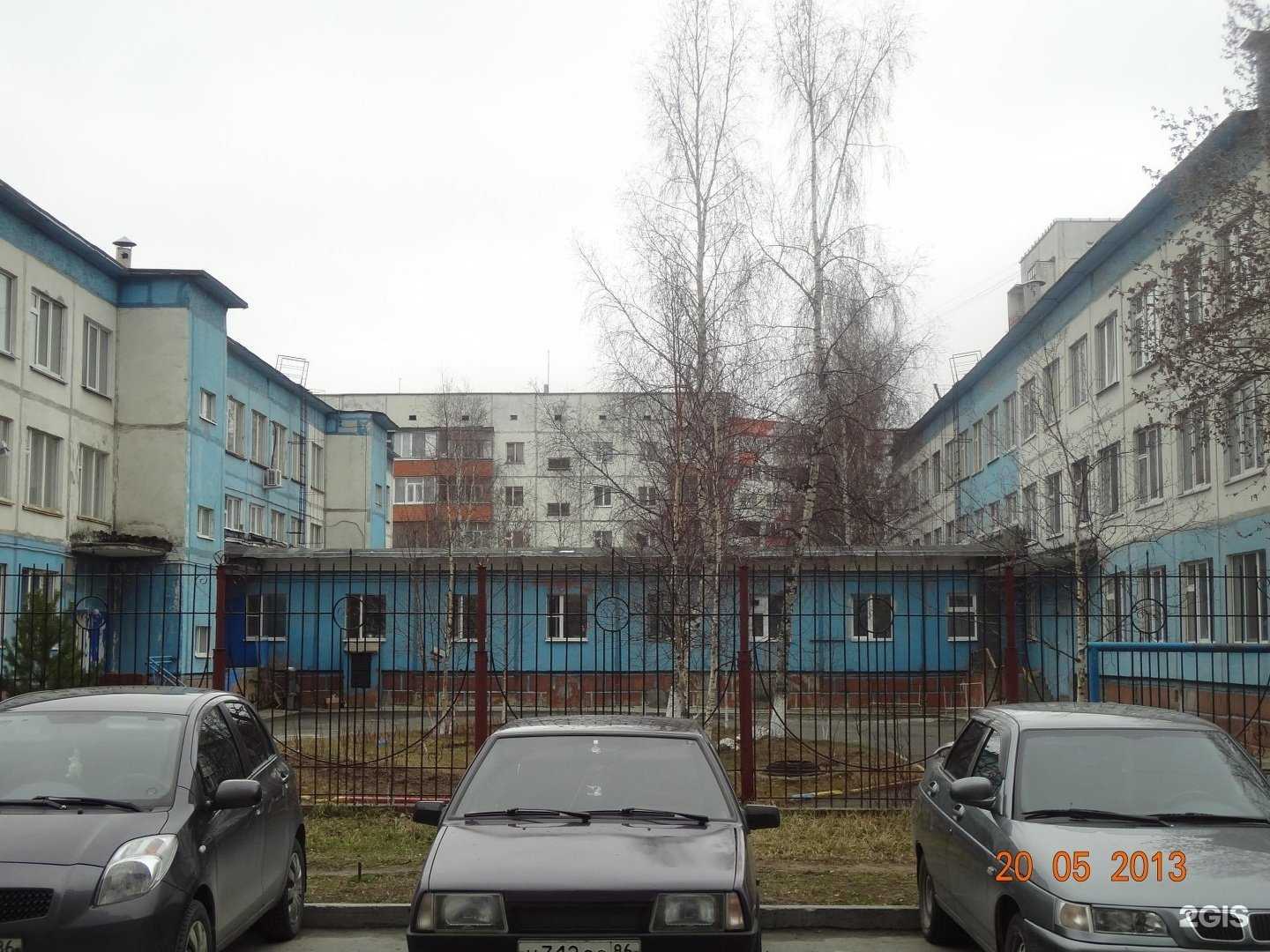 Отзывы на компанию Лель в Сургуте c фото