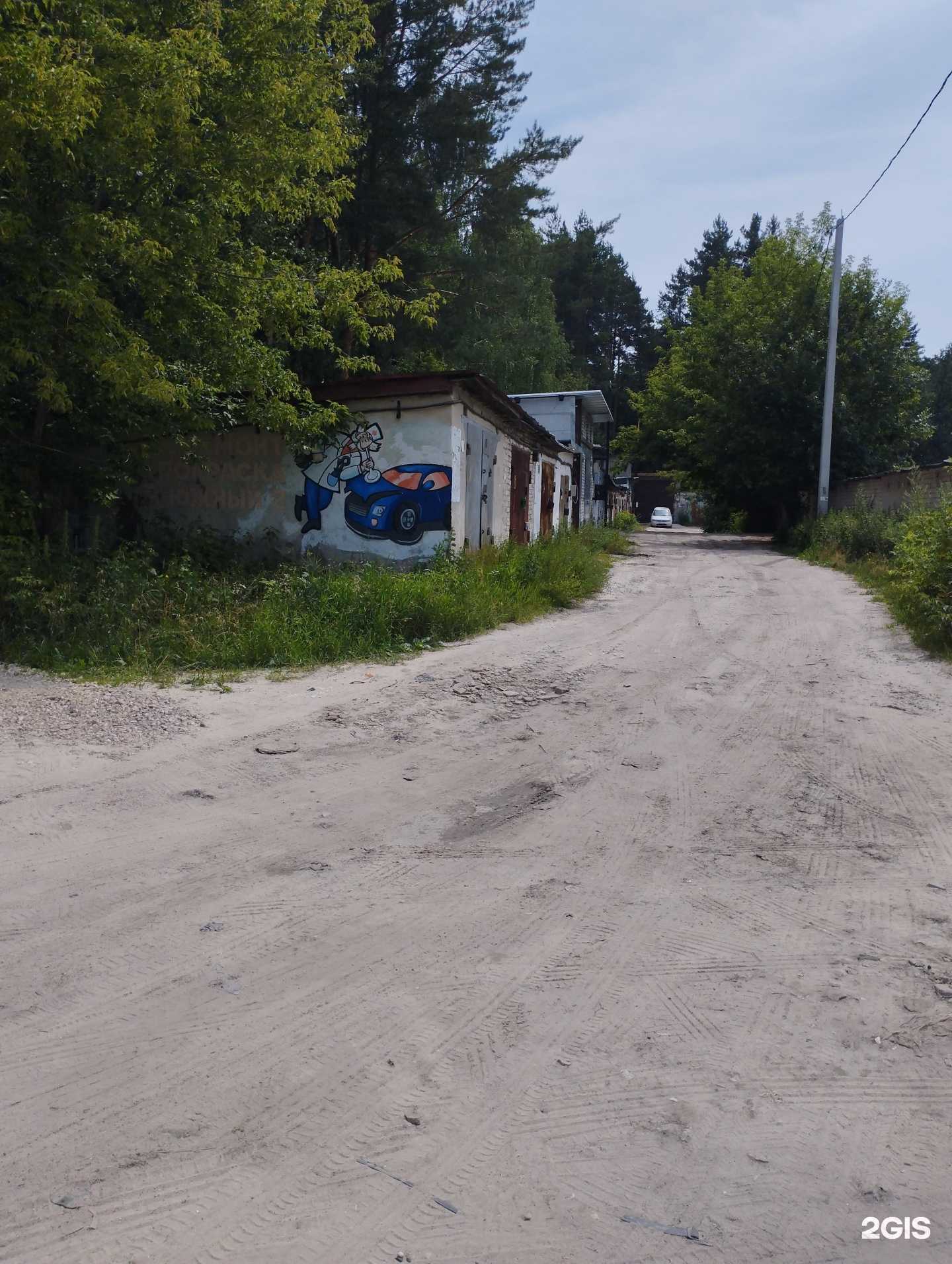 Отзывы на компанию МоторДоктор в Дзержинске c фото - фотография 2 из 2