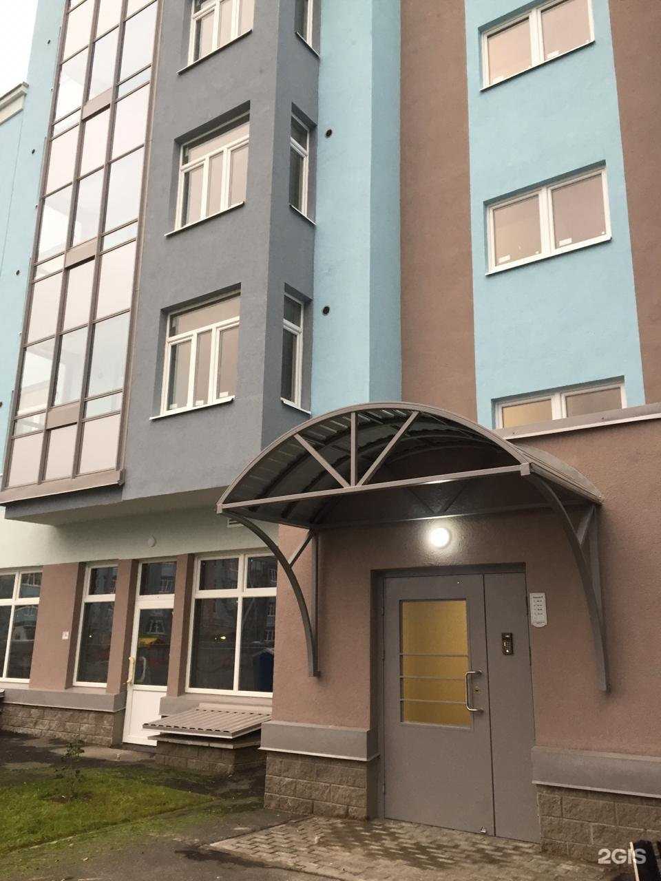 Отзывы на компанию Лотос в Сертолове c фото