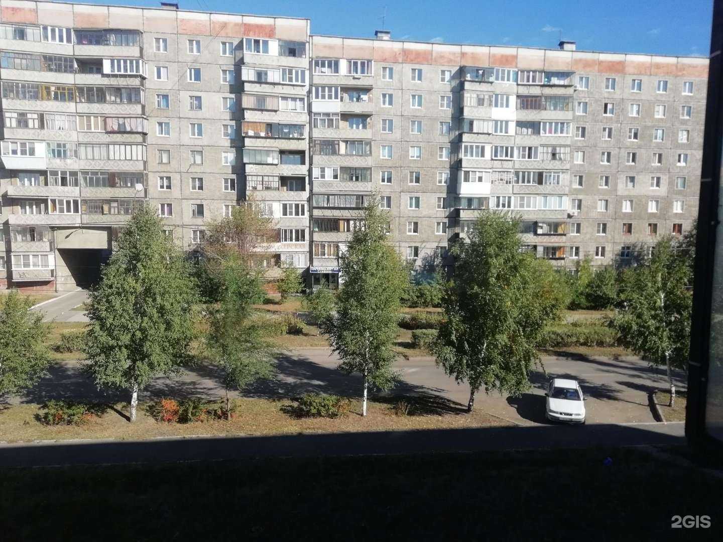 Отзывы на компанию Стефания в Магнитогорске c фото - фотография 2 из 2