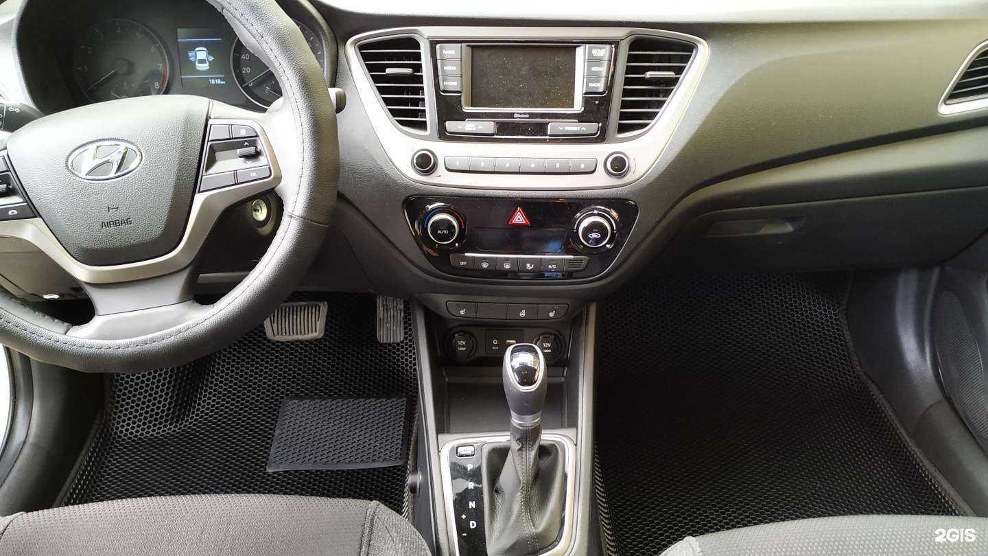 Отзывы на компанию Eva clean в г. Екатеринбург c фото