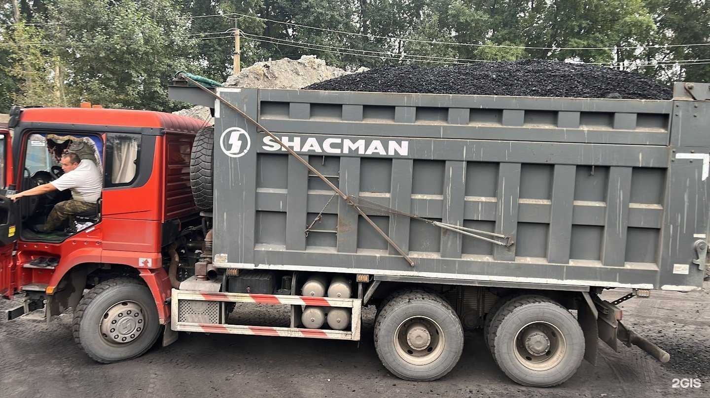 Отзывы на компанию Альфа-Транс в г. Новокузнецк c фото