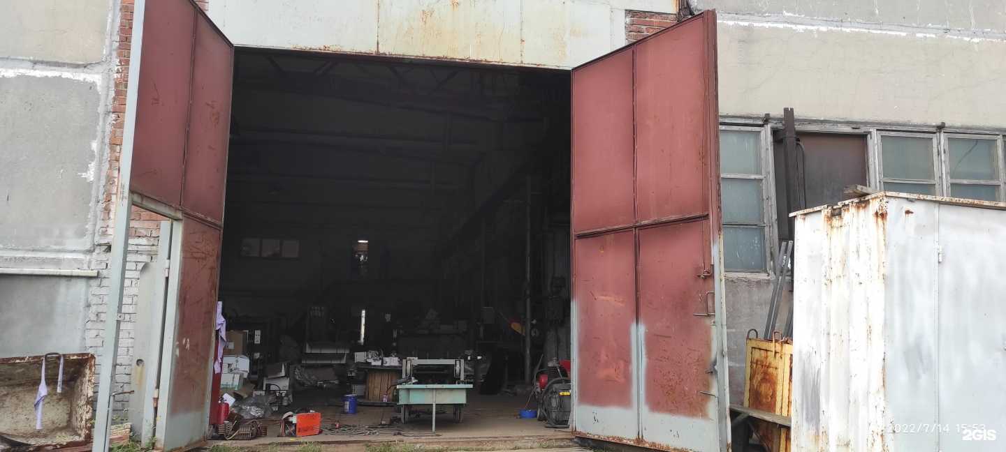 Отзывы на компанию Тбн Сервис в Перми c фото