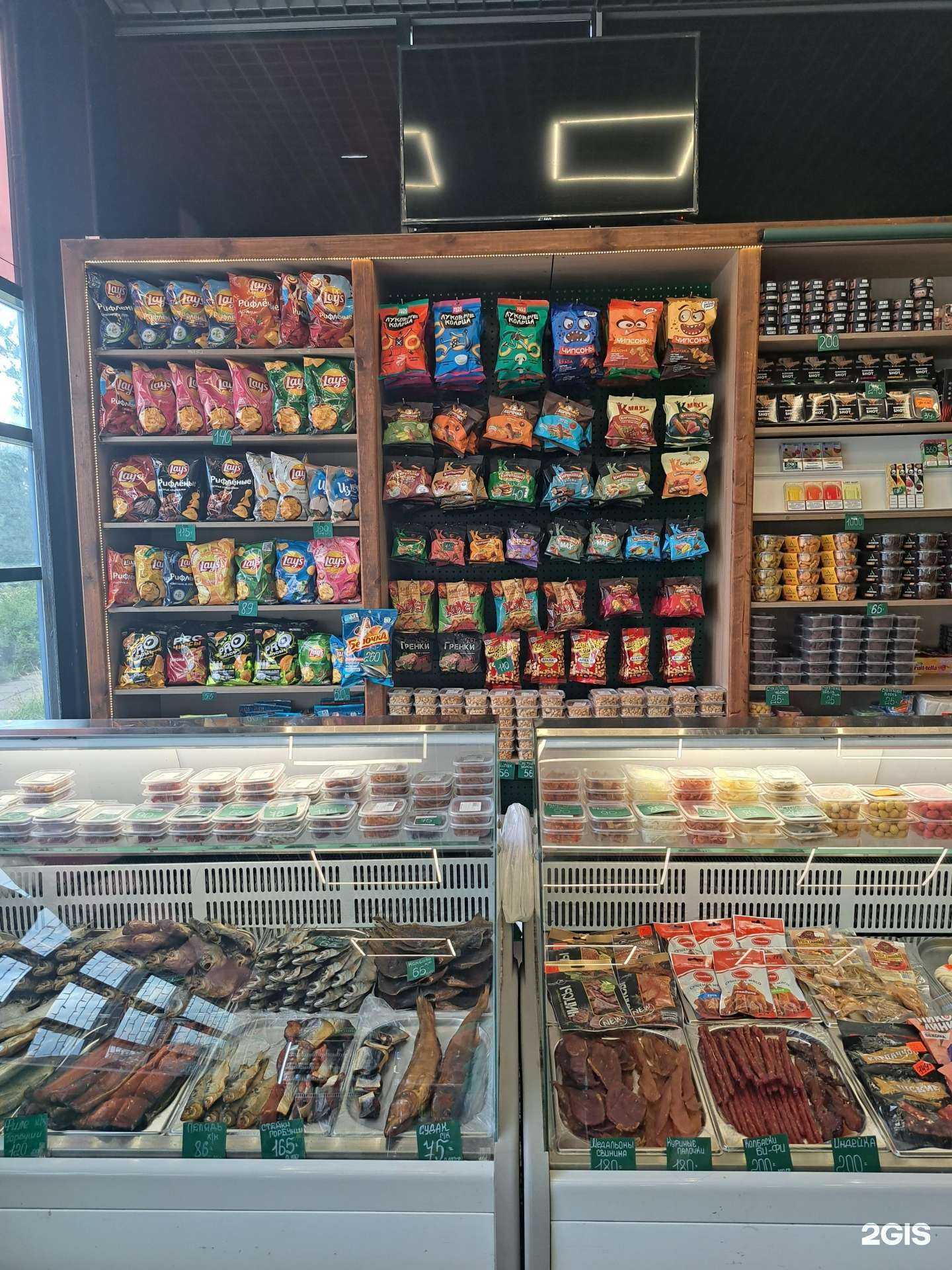 Отзывы на компанию Мюнхен в г. Набережные Челны c фото