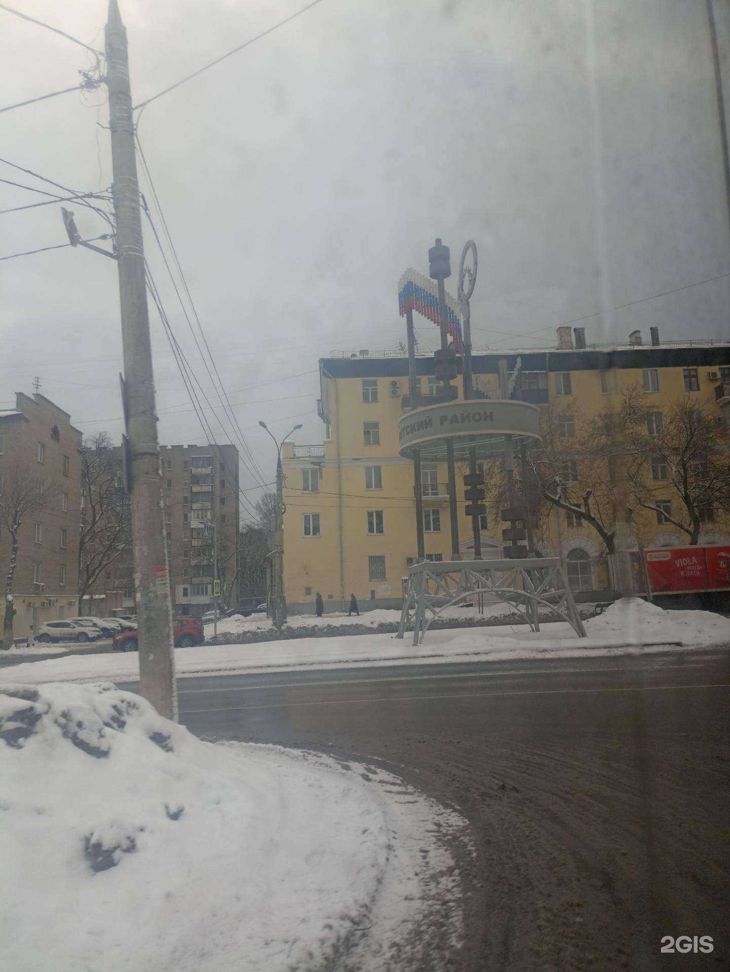 Отзывы на компанию Пив&ко в Самаре c фото - фотография 2 из 2