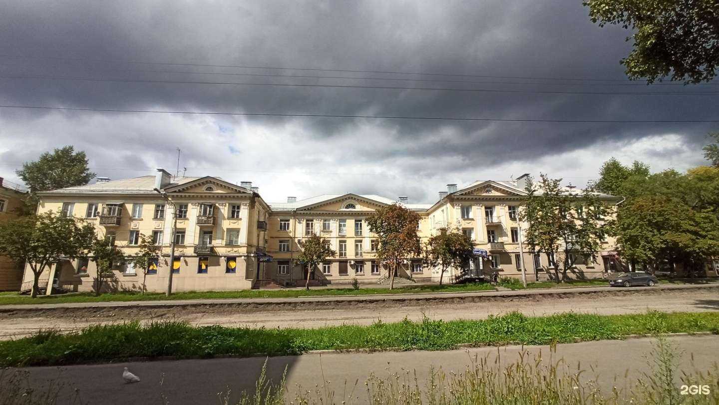 Отзывы на компанию Шик в Новокузнецке c фото - фотография 2 из 2