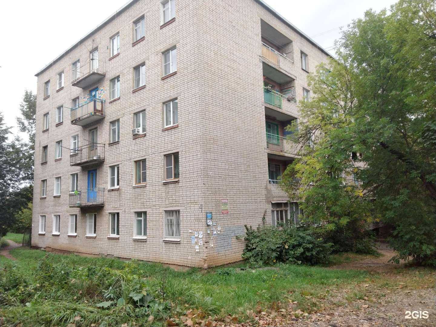 Отзывы на компанию Белоснежка в Калуге c фото