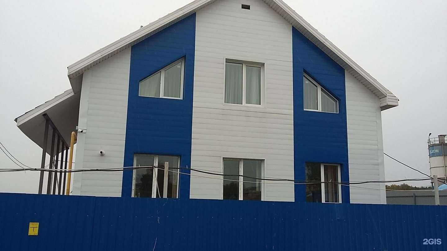 Отзывы на компанию Бизнес-паритет в г. Калуга c фото