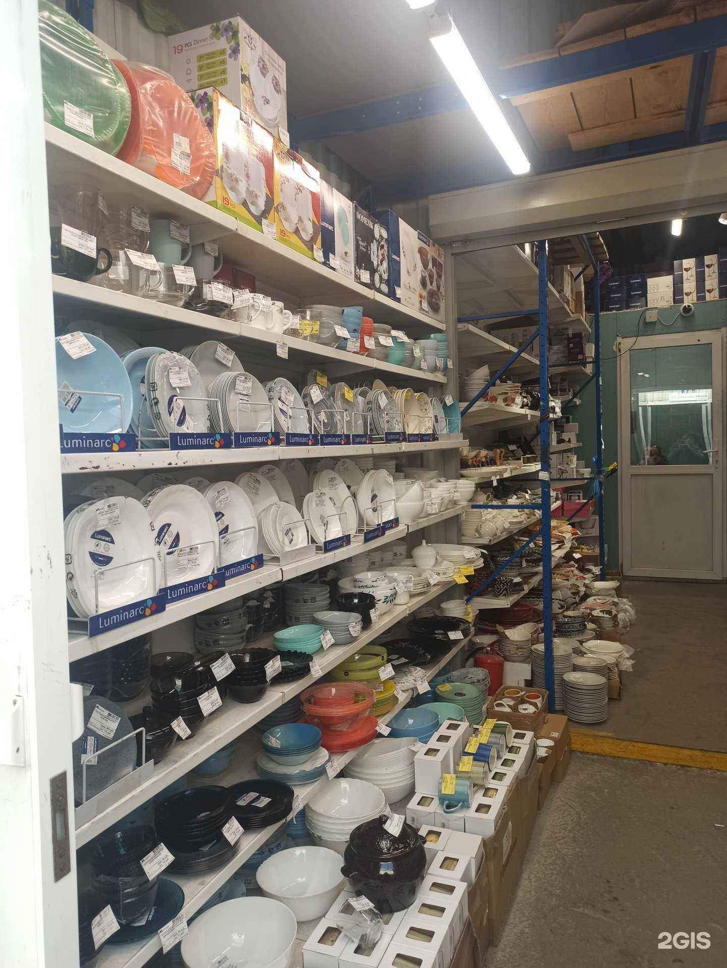 Отзывы на компанию Мегаполюс в Екатеринбурге c фото