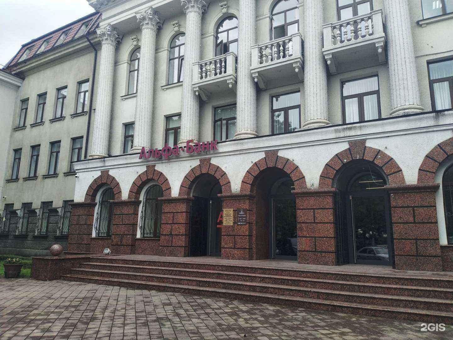 Отзывы на компанию Финансовый интеллект в г. Сочи c фото