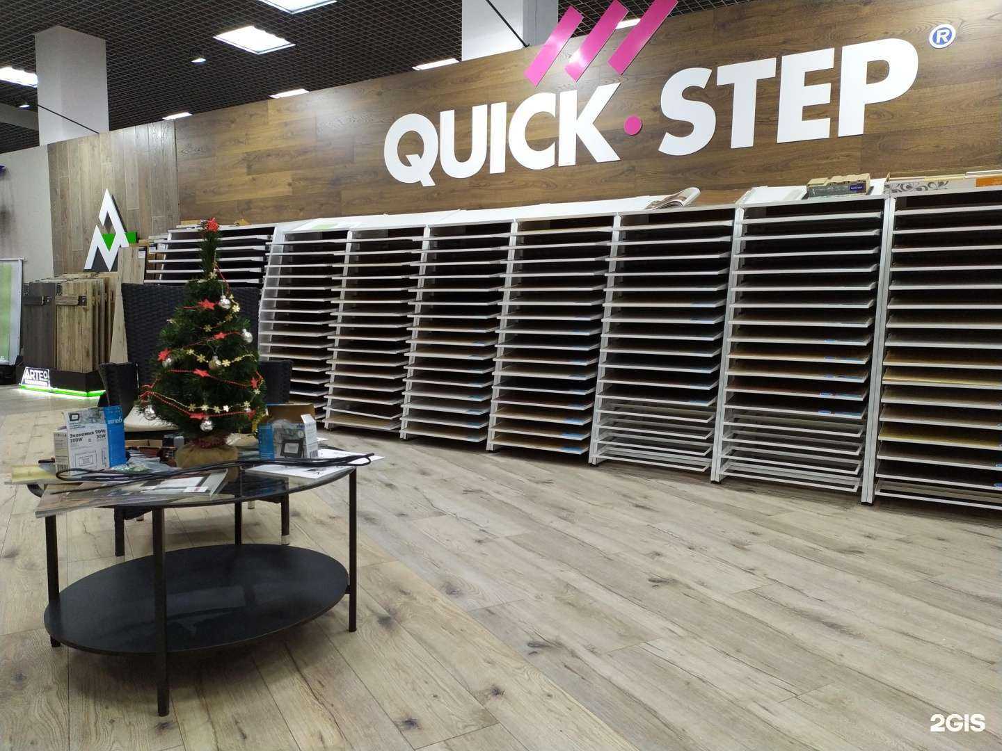 Отзывы на компанию ЦентрПол в Самаре c фото