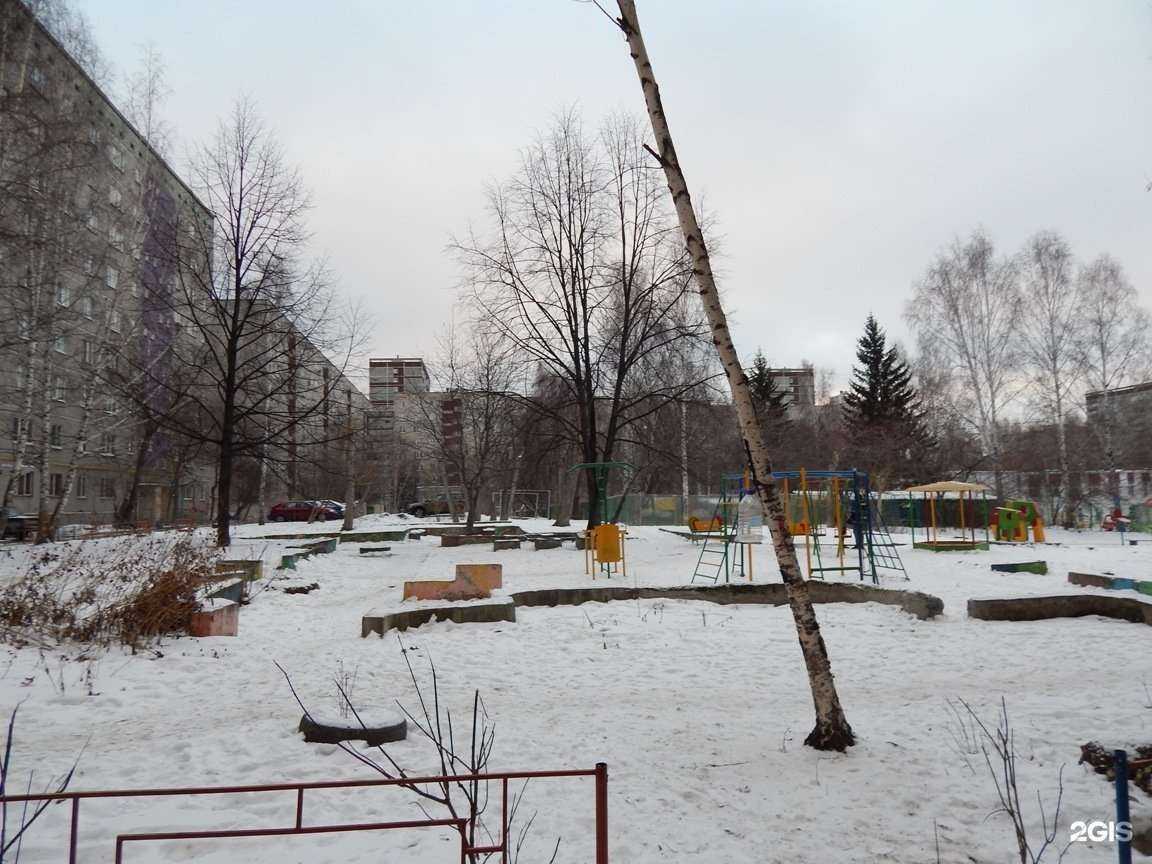 Отзывы на компанию Магнит Косметик в Екатеринбурге c фото - фотография 2 из 2