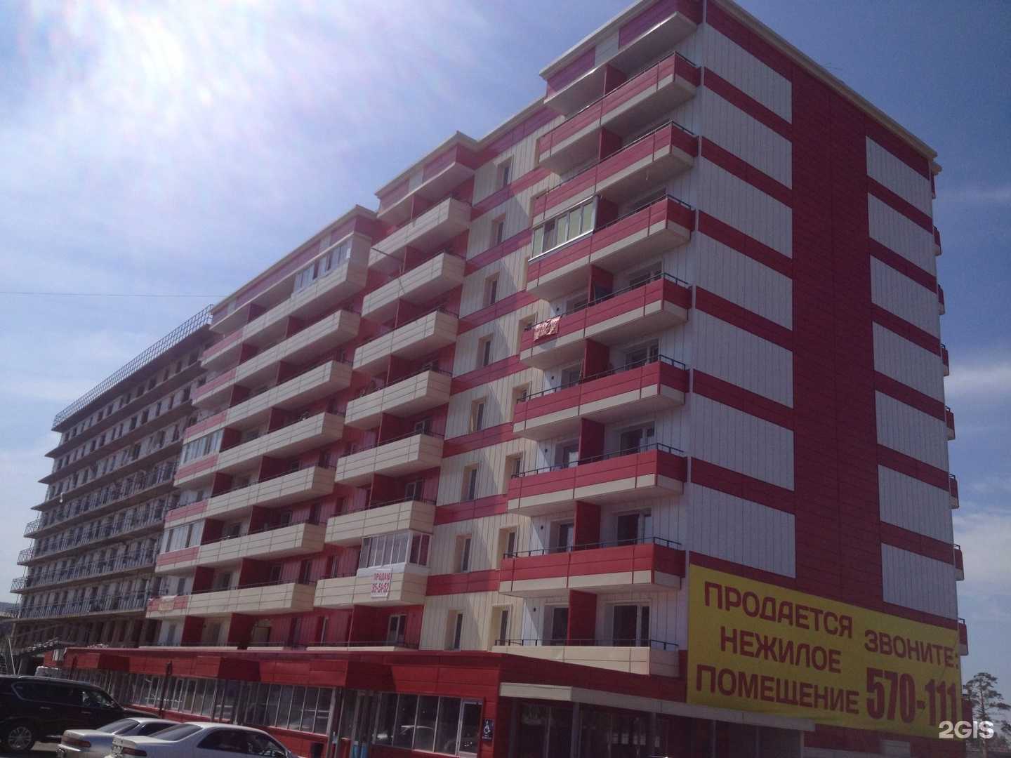 Отзывы на компанию Авто-Техпомощь 03 в Улан-Удэ c фото - фотография 2 из 2