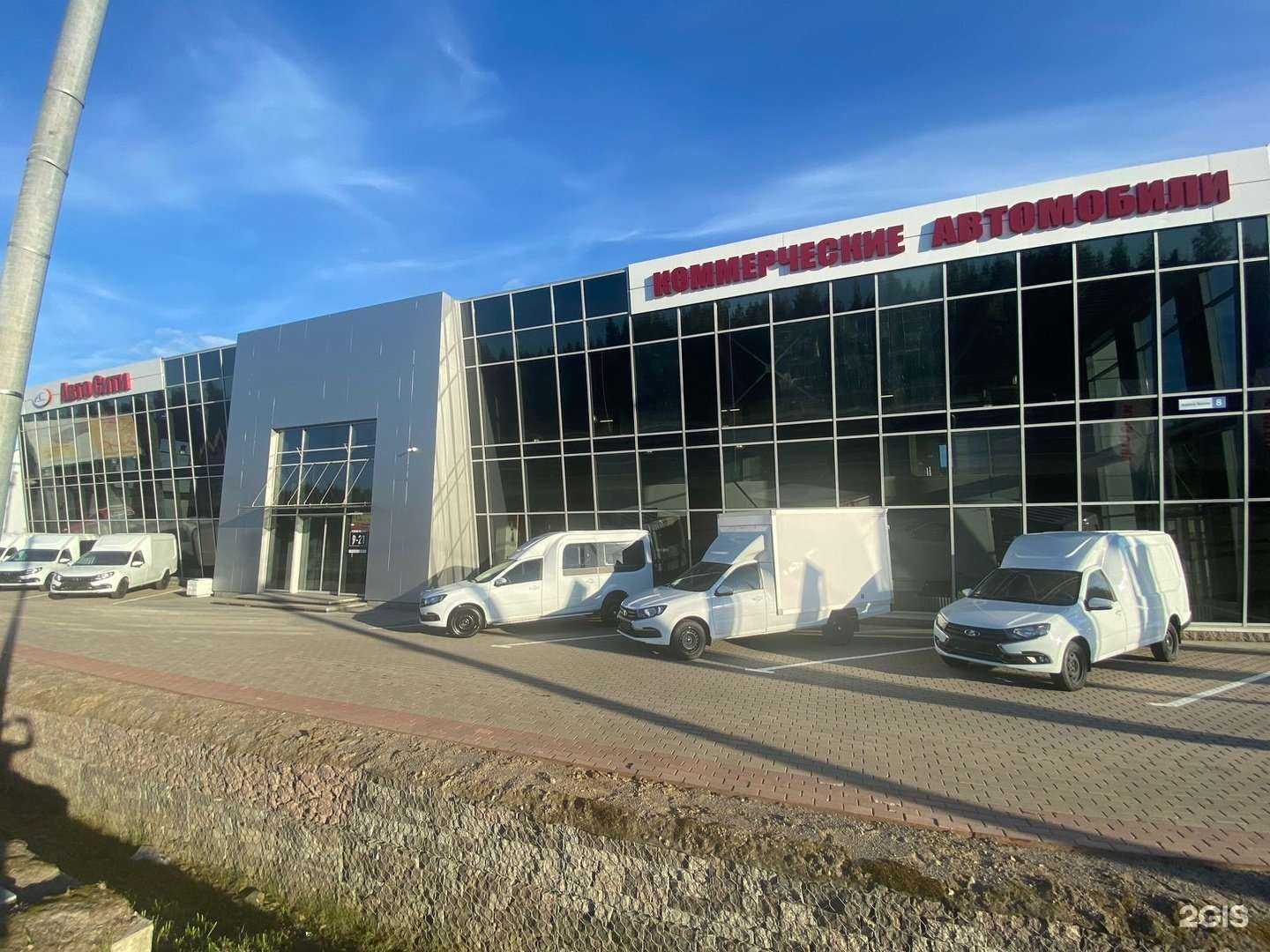 Отзывы на компанию VseVolvo в Всеволожске c фото - фотография 2 из 2