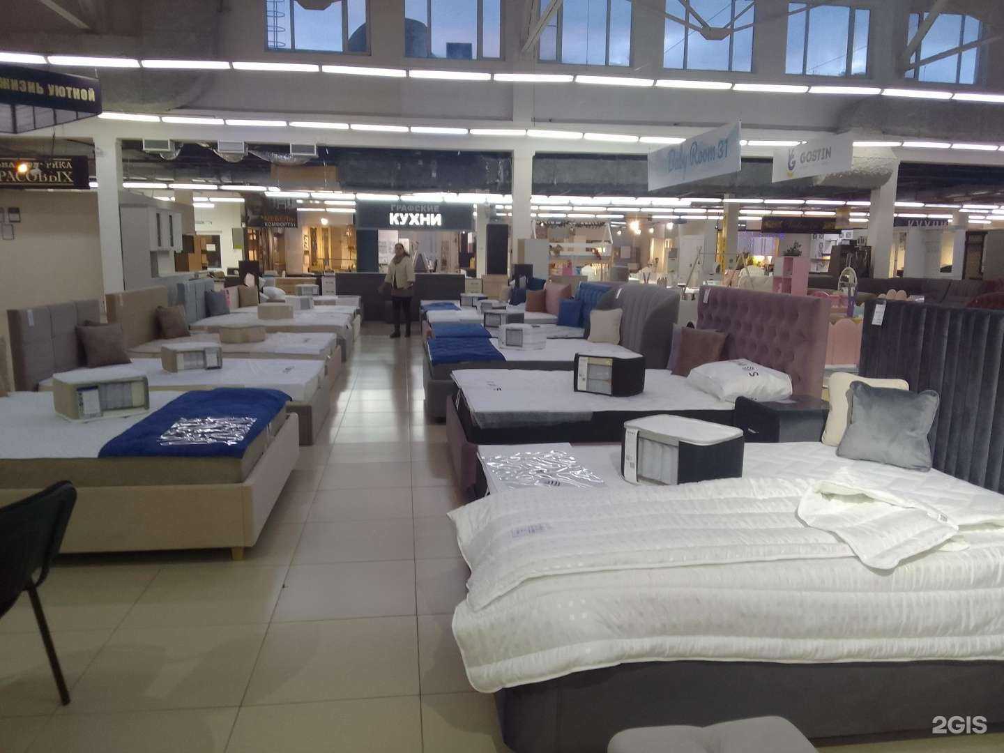 Отзывы на компанию Armoson в Белгороде c фото