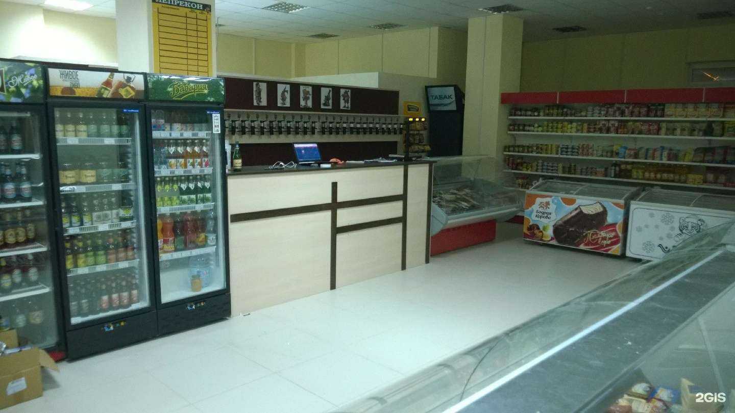 Отзывы на компанию Волна в Волжском c фото - фотография 2 из 2