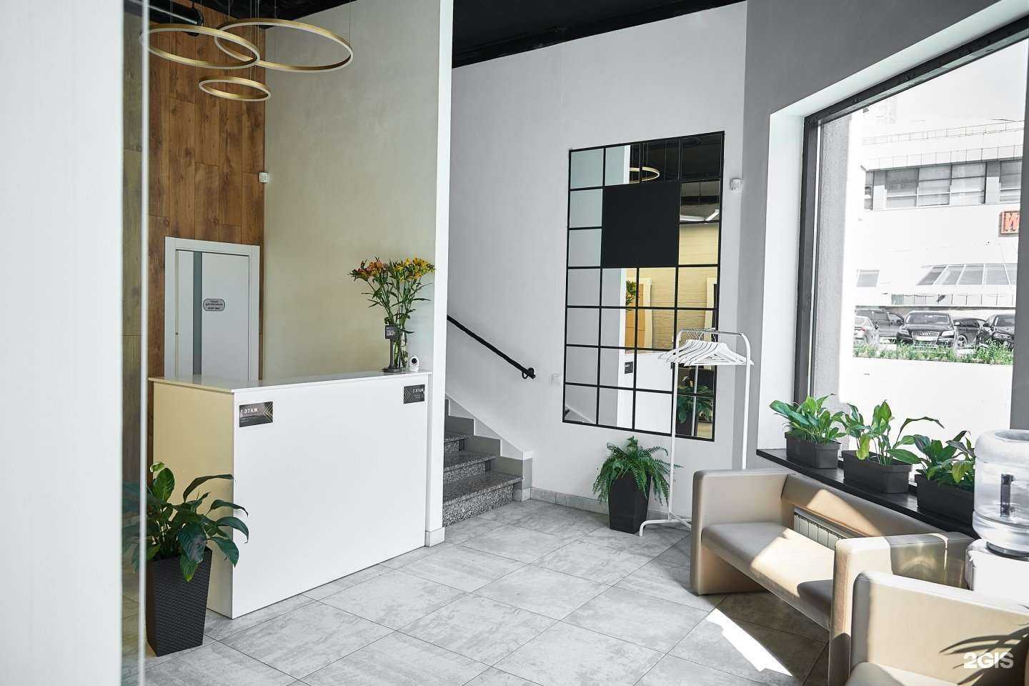 Отзывы на компанию Ресурсы в Екатеринбурге c фото