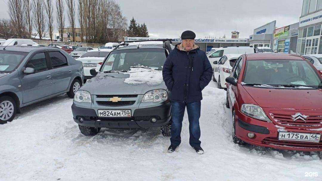 Отзывы на компанию АМККарт в г. Курск c фото