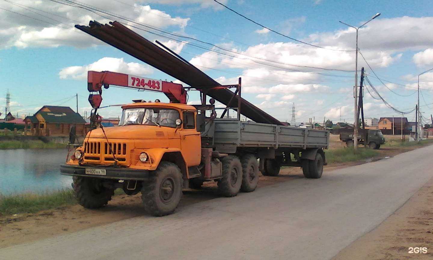 Отзывы на компанию Служба автогрузоперевозок в г. Якутск c фото