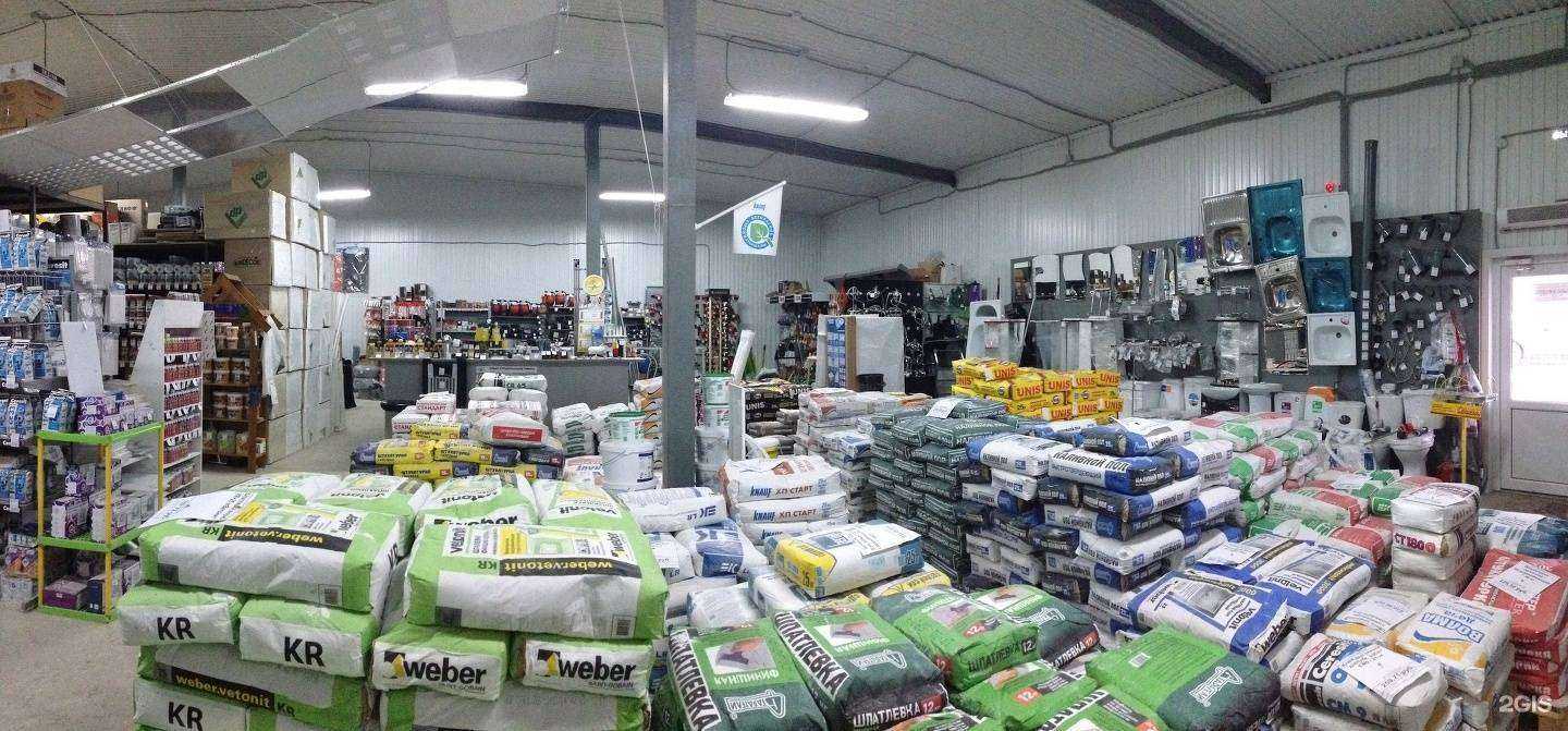 Отзывы на компанию Домстрой в Тольятти c фото