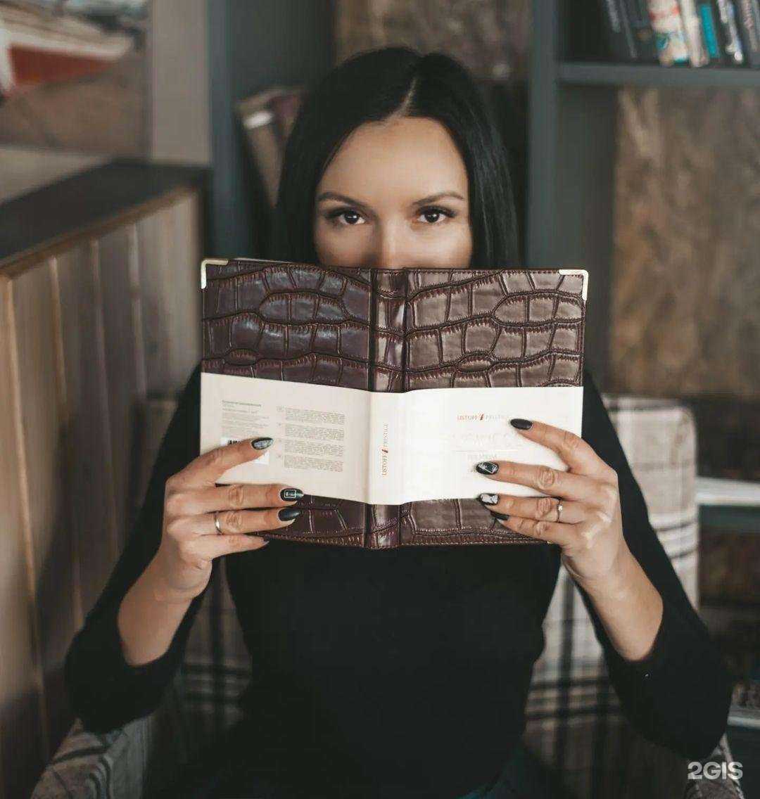 Отзывы на компанию Сделка.pnz в Пензе c фото