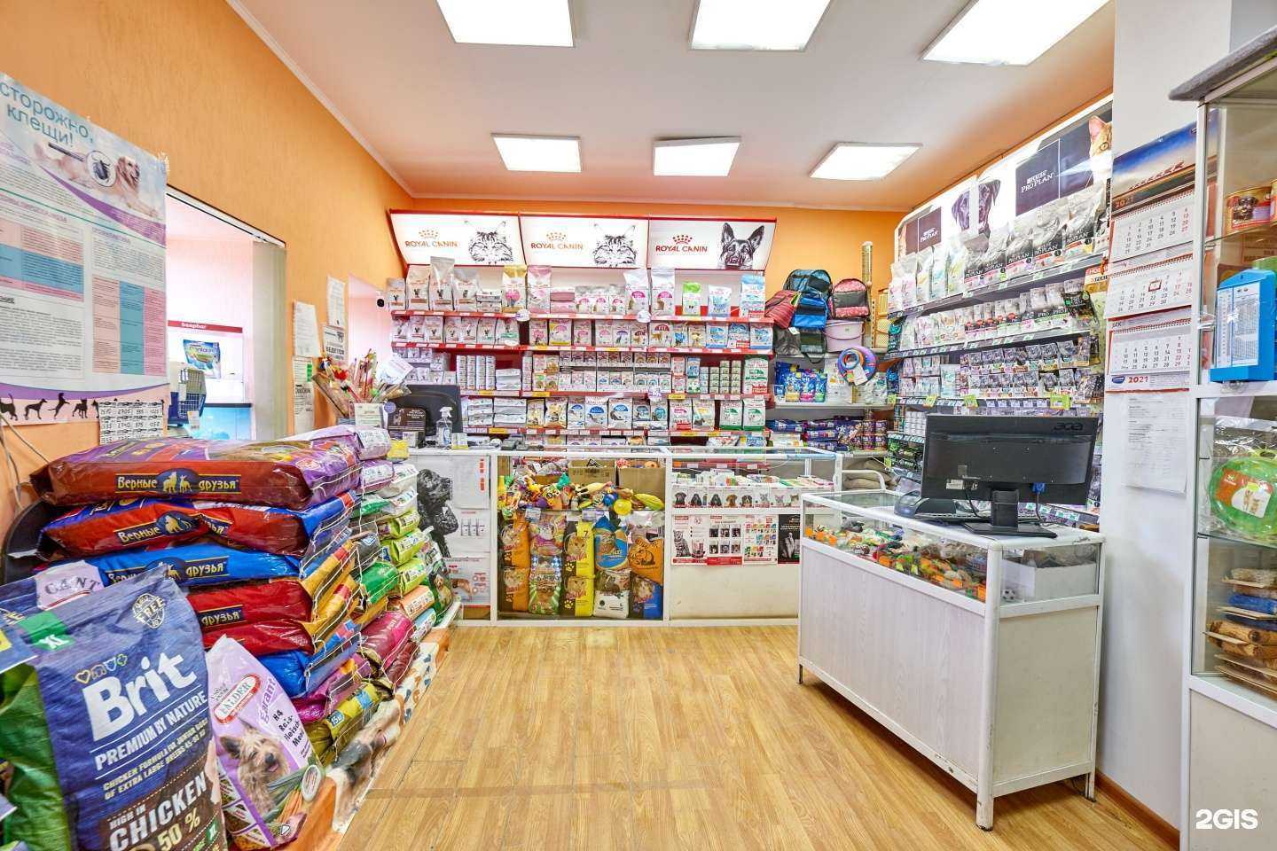 Отзывы на компанию ВетОптТорг в Перми c фото