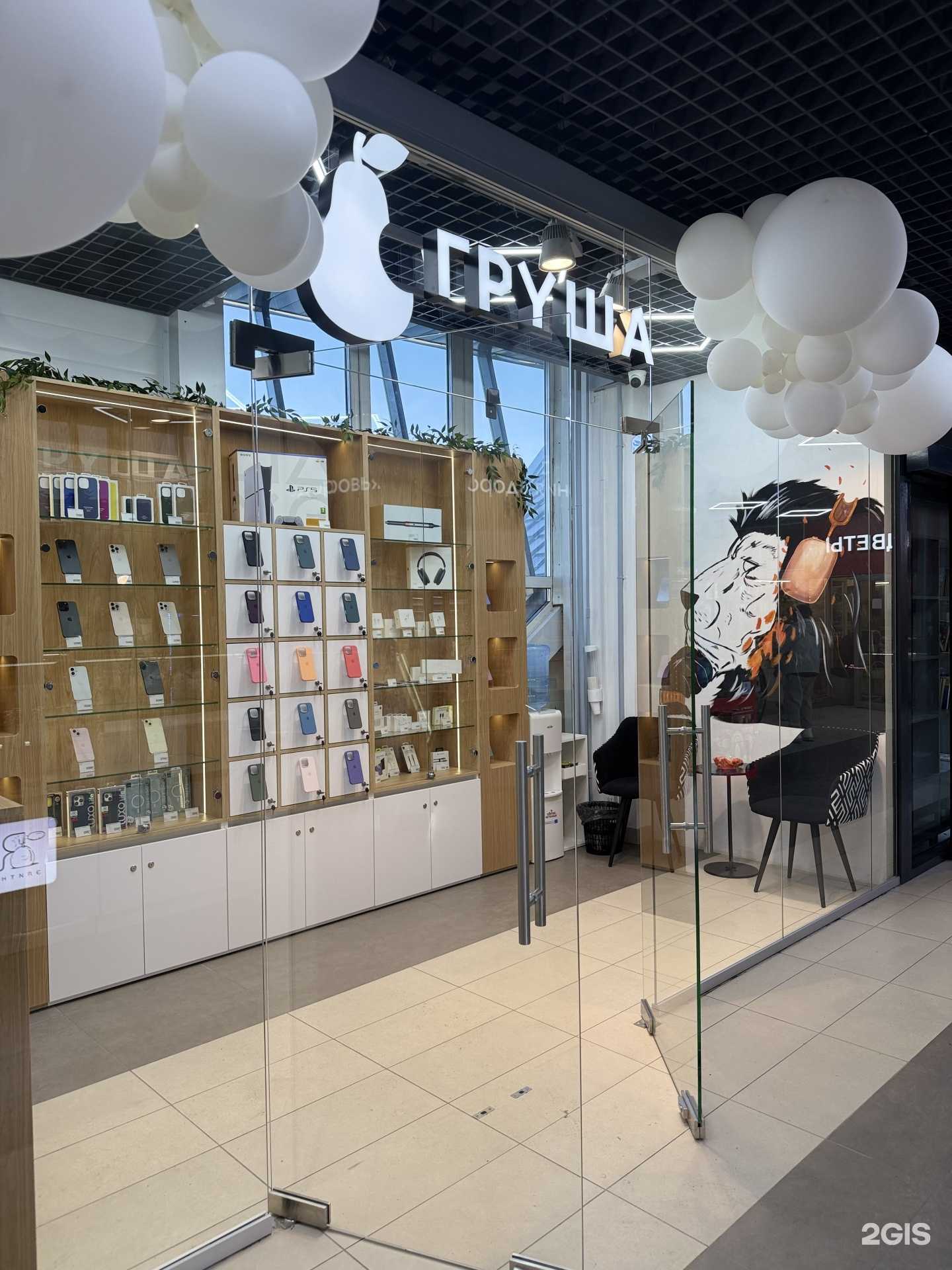 Отзывы на компанию Груша в Новосибирске c фото