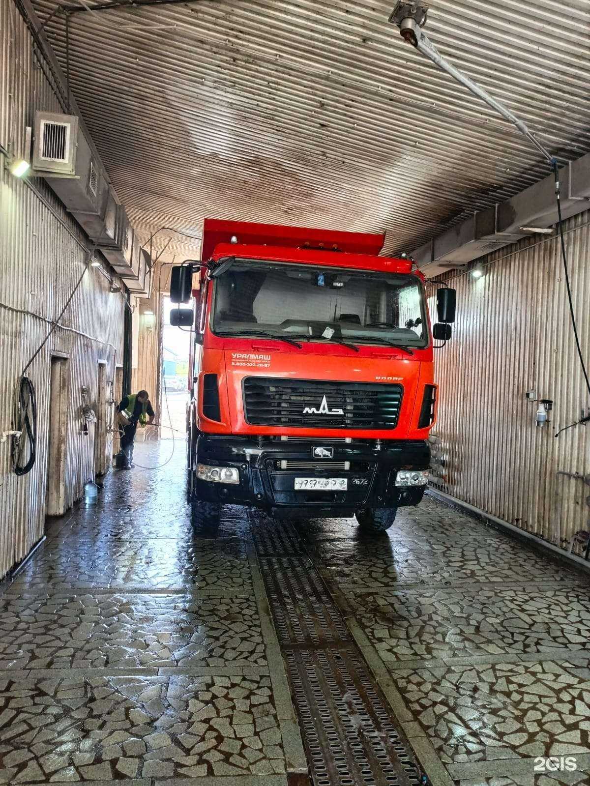 Отзывы на компанию Автомойка №1 для грузового автотранспорта в г. Уфа c фото