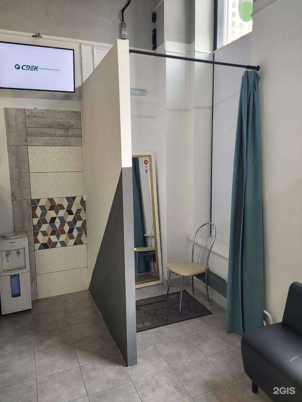 Отзывы на компанию CDEK в г. Люберцы c фото