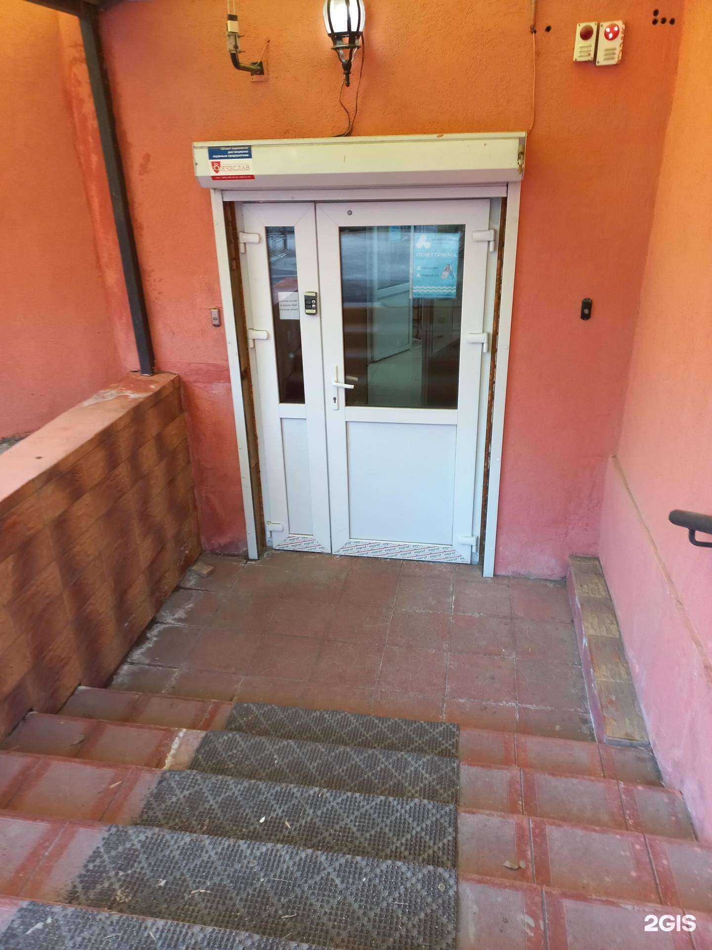 Отзывы на компанию Атмосфера чистоты в Самаре c фото