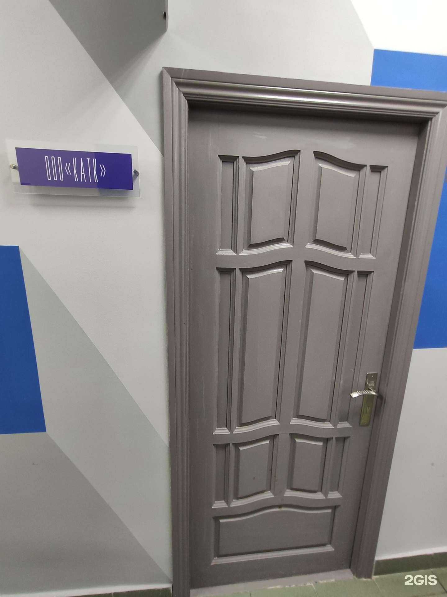 Отзывы на компанию Казанская автотранспортная компания в г. Казань c фото