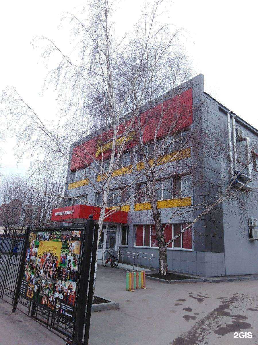 Отзывы на компанию Дионика в г. Саратов c фото