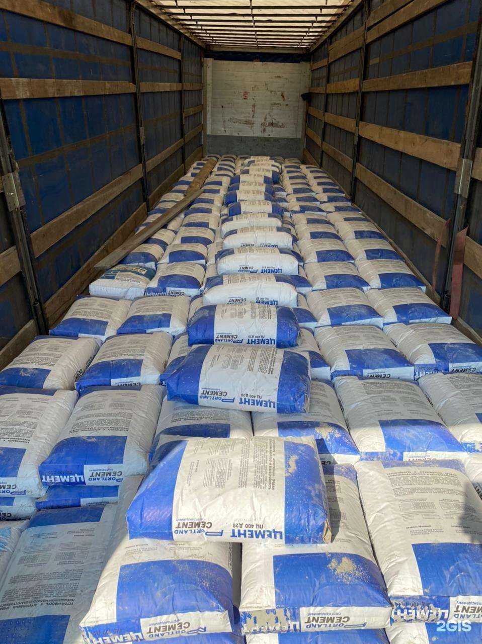 Отзывы на компанию Компания по продаже металлопроката в Златоусте c фото