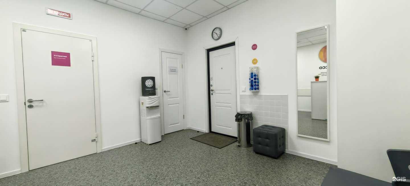 Отзывы на компанию Пикассо в Нижнем Новгороде c фото