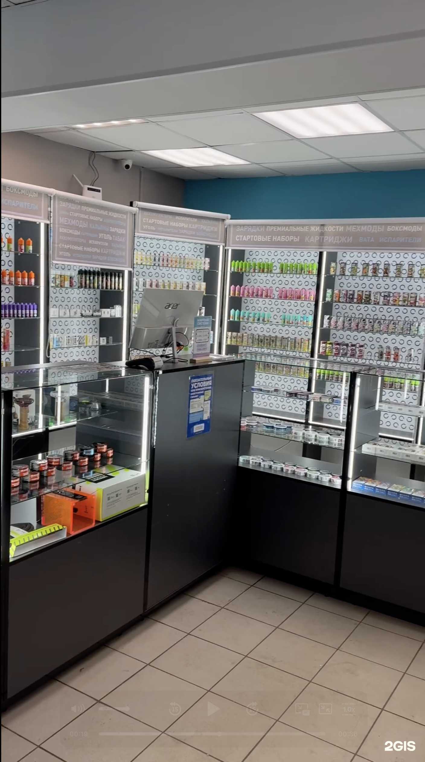 Отзывы на компанию Пора Парить в г. Великий Новгород c фото