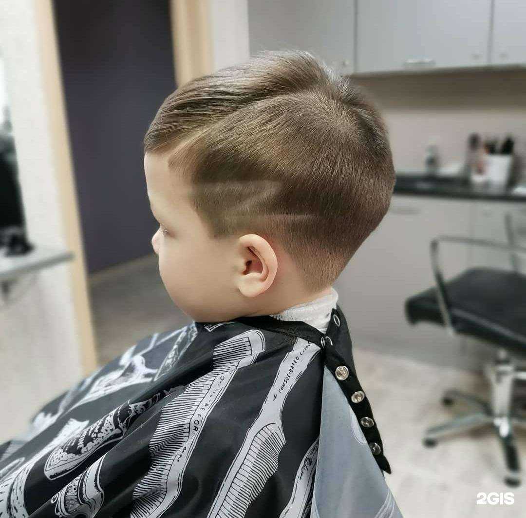 Отзывы на компанию Золотые ножницы в г. Барнаул c фото