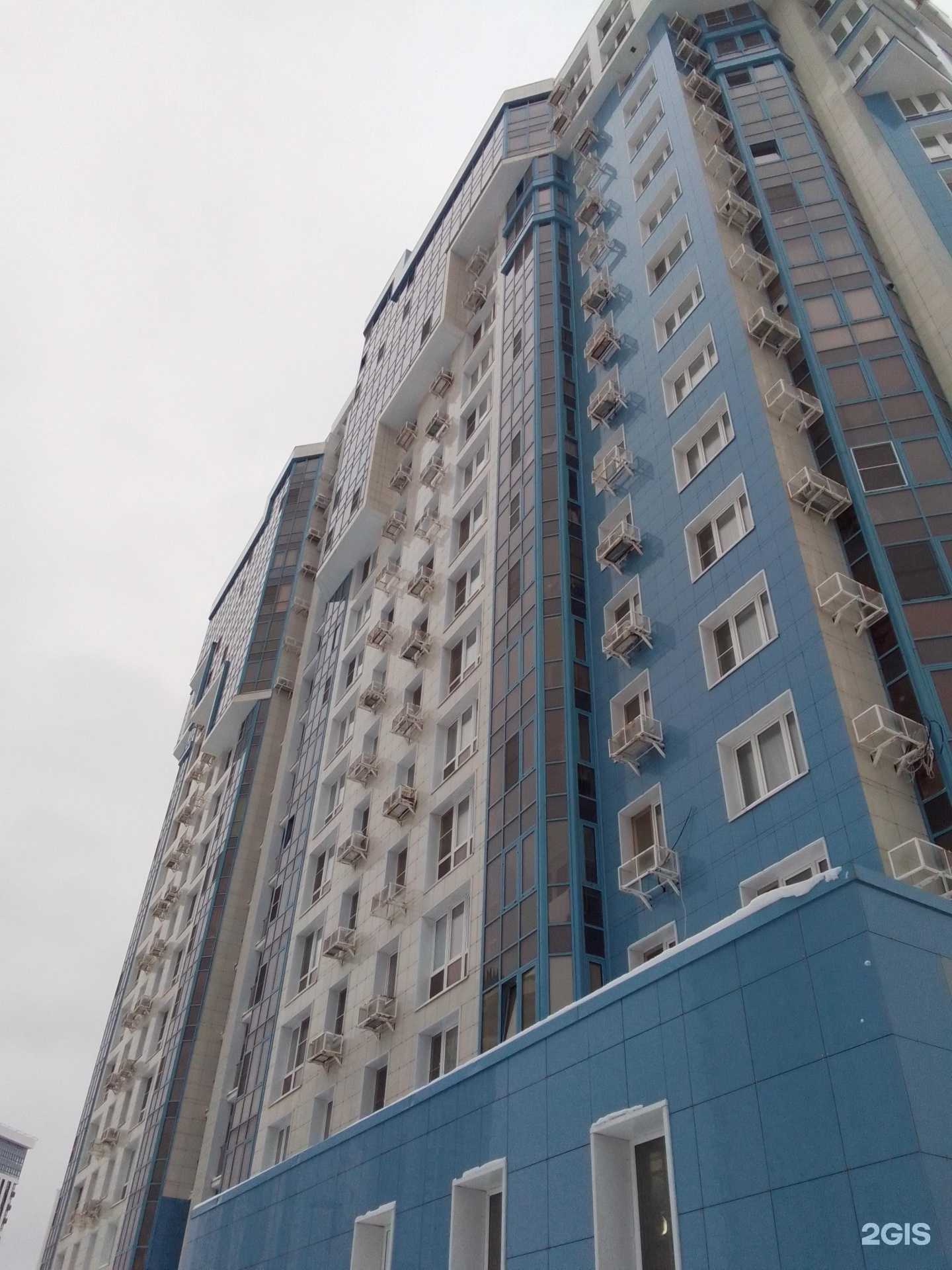 Отзывы на компанию Офис  в г. Обнинск c фото