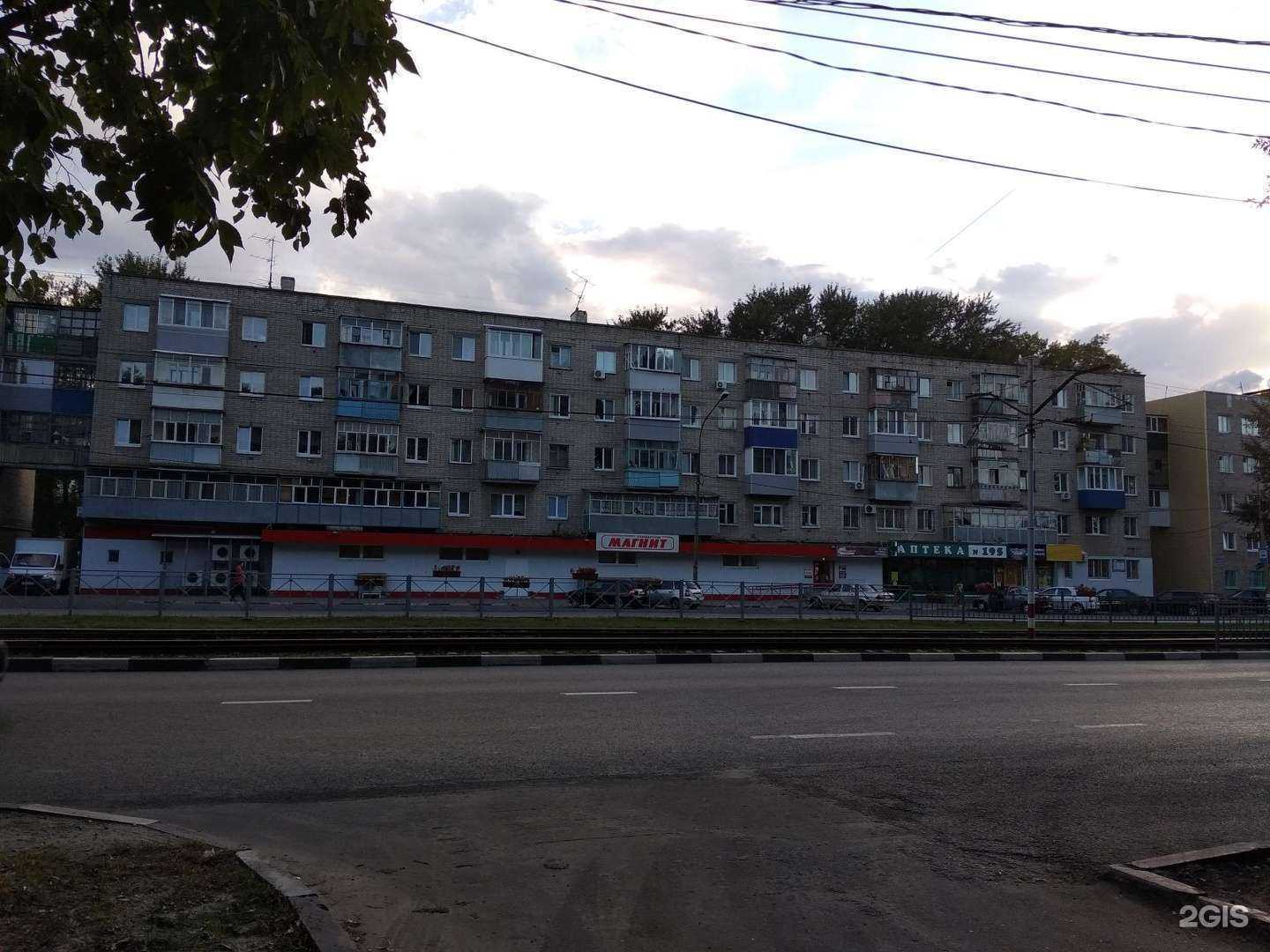 Отзывы на компанию Татьяна в г. Ульяновск c фото