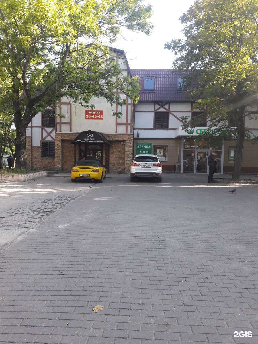 Отзывы на компанию Кочегарка в Калининграде c фото - фотография 2 из 2