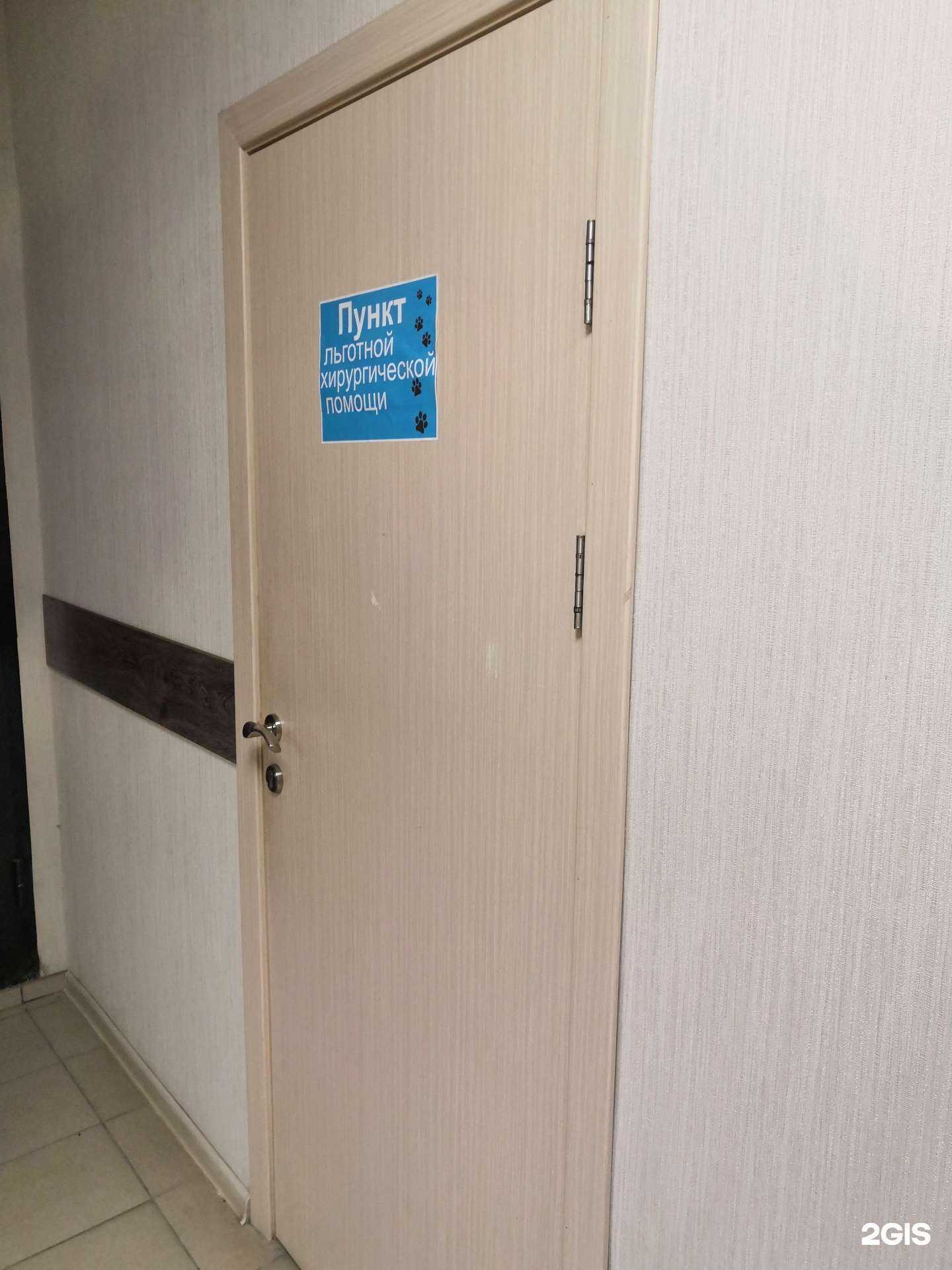 Отзывы на компанию Oil в Новосибирске c фото - фотография 2 из 2