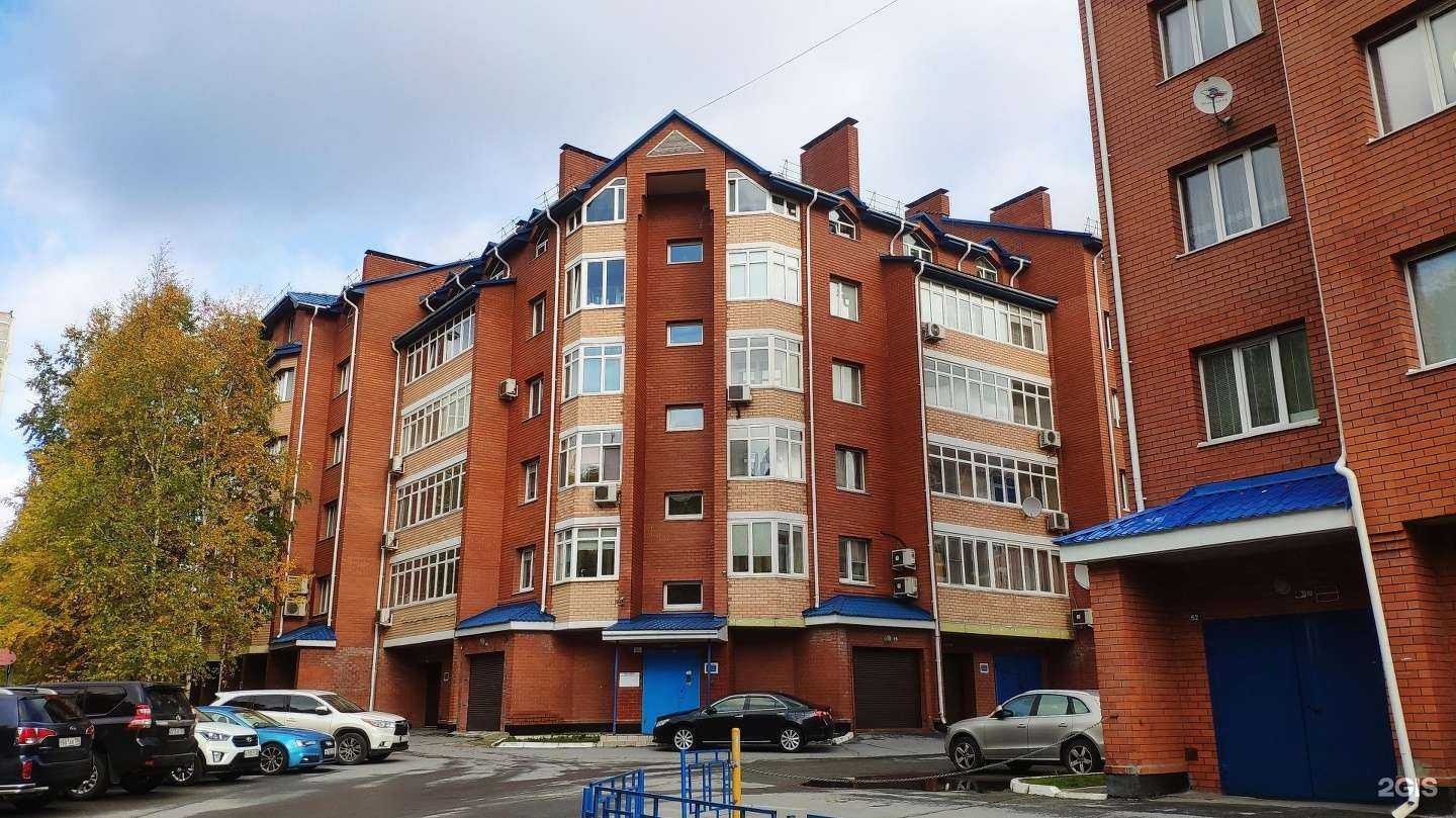 Отзывы на компанию Лимузин-Сургут в Сургуте c фото - фотография 2 из 2