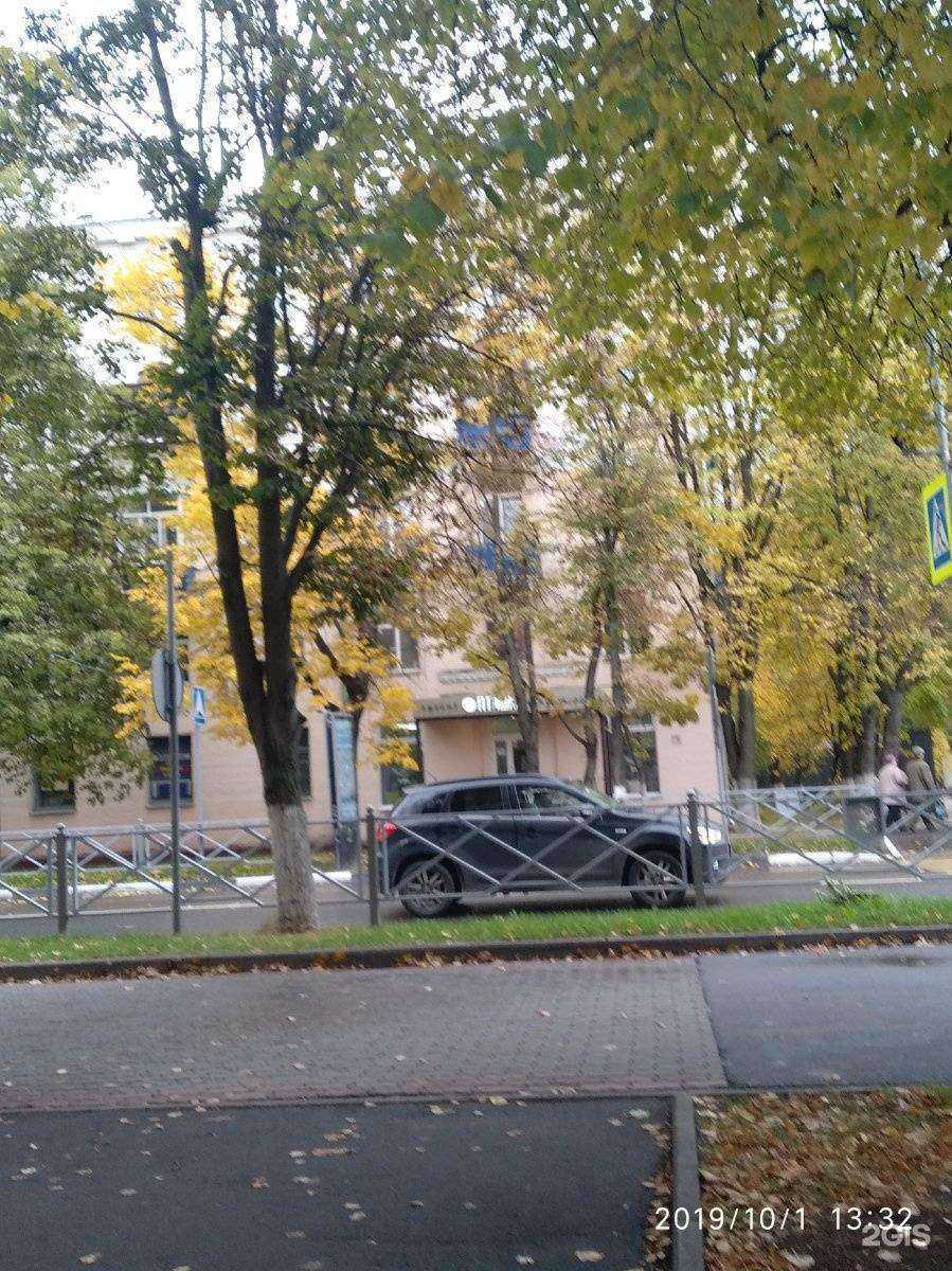 Отзывы на компанию Яхонт в Химках c фото - фотография 2 из 2