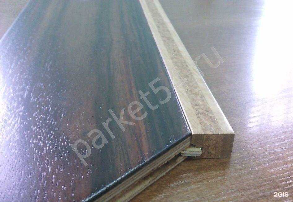 Отзывы на компанию Паркетная мастерская в г. Новосибирск c фото