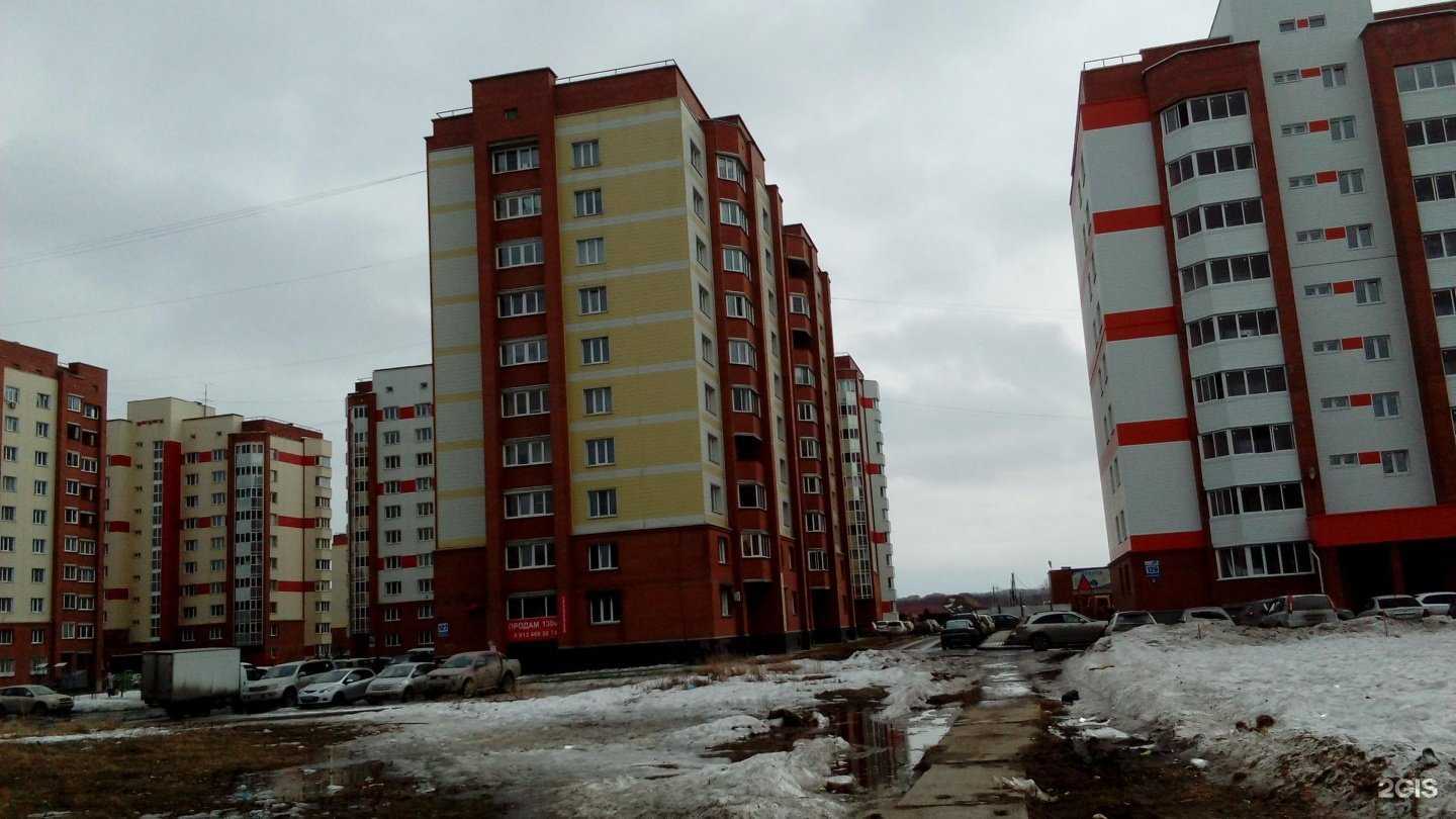 Отзывы на компанию Кабинет депиляции в Бердске c фото - фотография 2 из 2