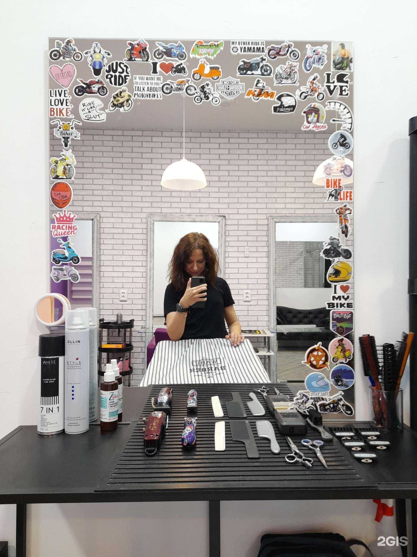 Отзывы на компанию Твой Барбер в Оренбурге c фото