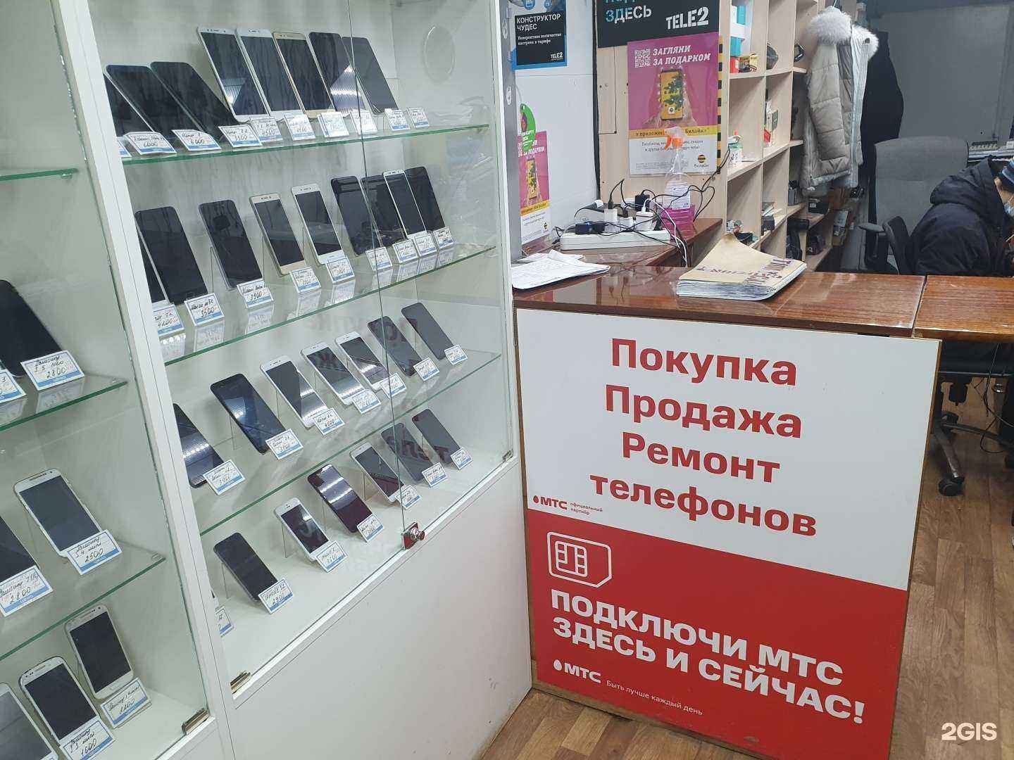 Отзывы на компанию SunTech в г. Челябинск c фото