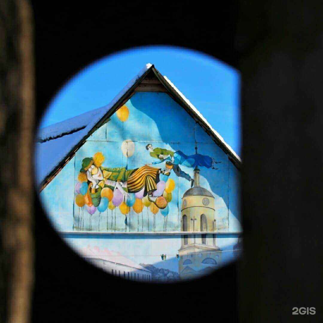 Отзывы на компанию Путешествия в Боровск в Боровске c фото