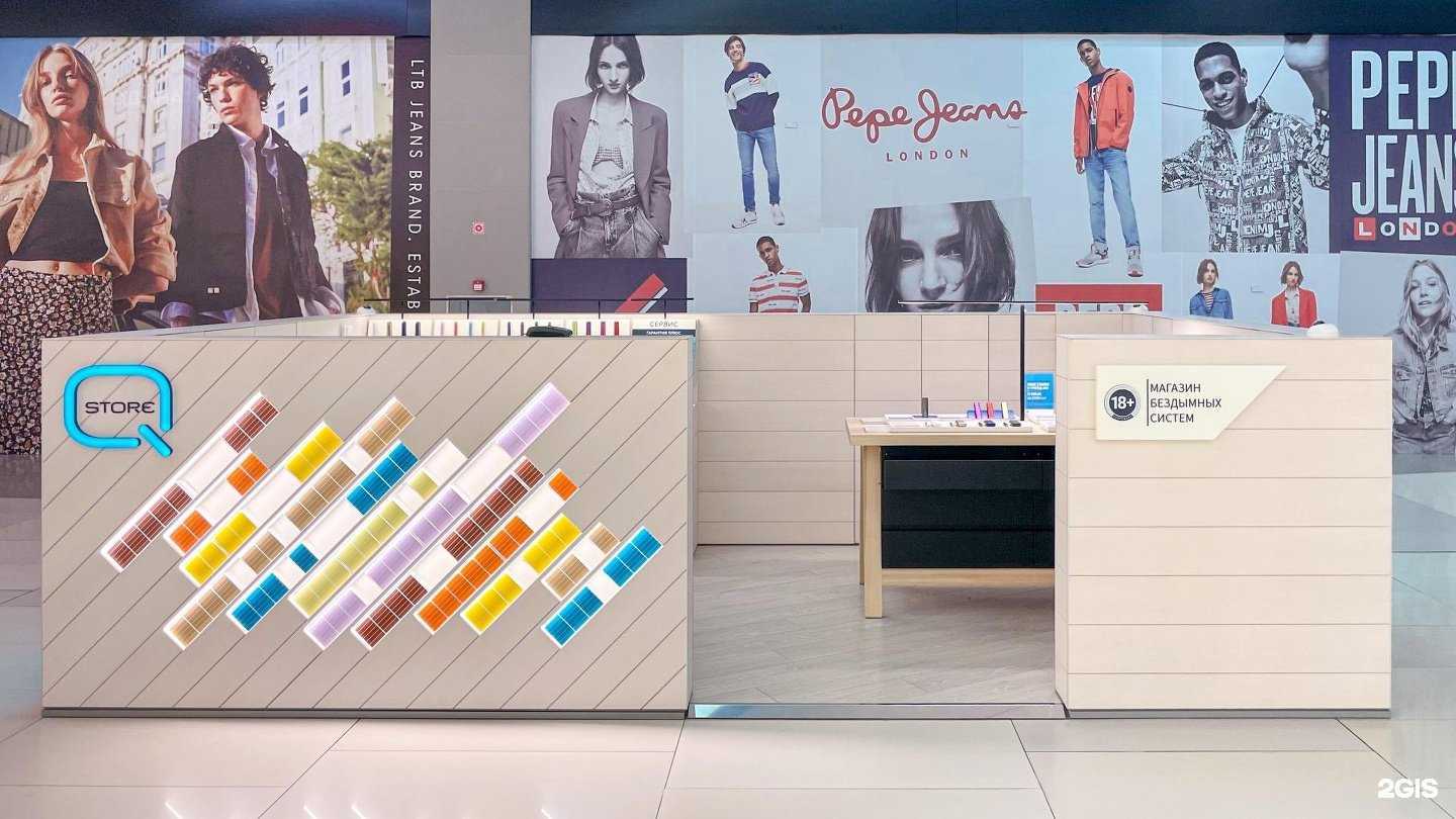 Отзывы на компанию Q store в Краснодаре c фото