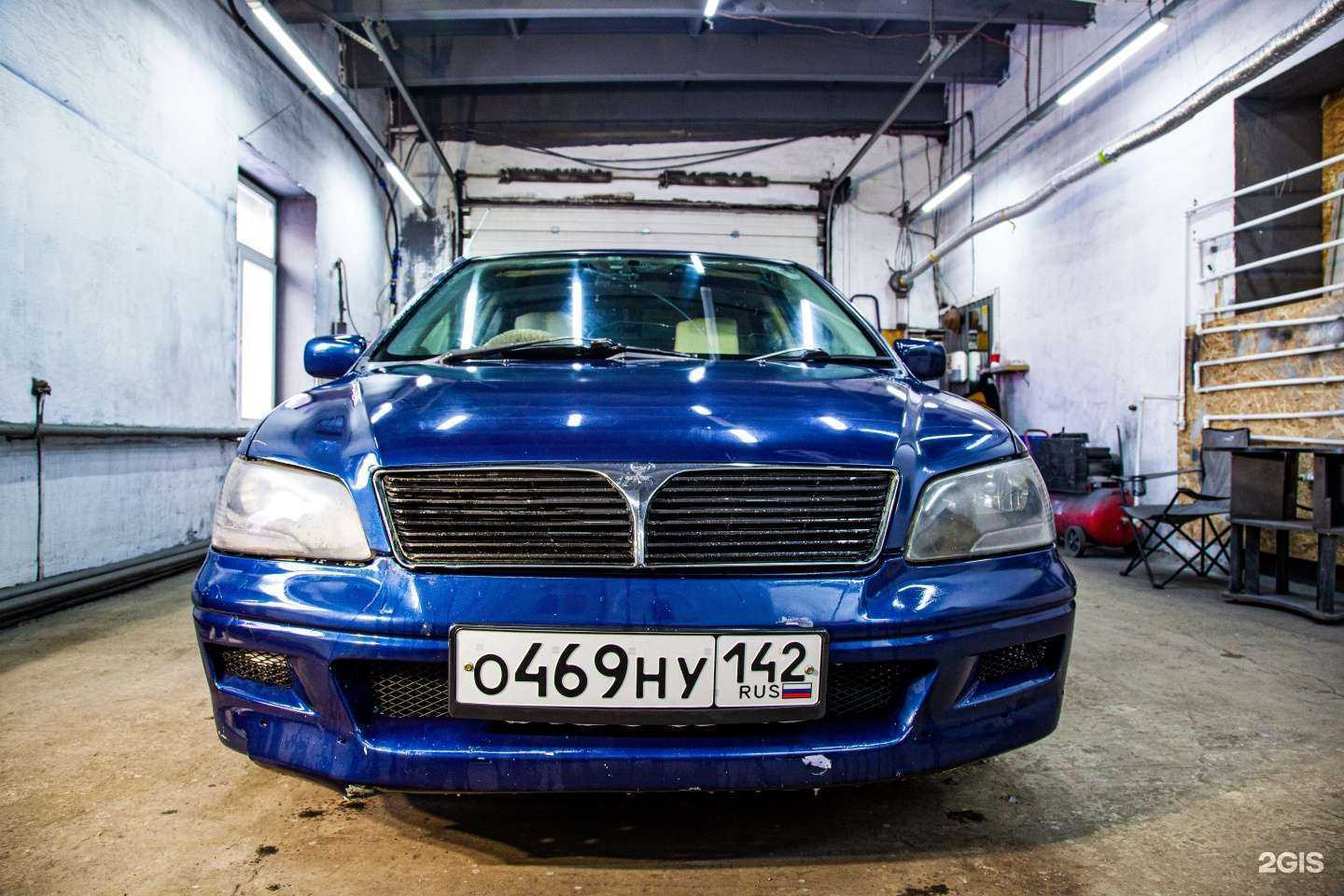 Отзывы на компанию Fit Lab Service в Новокузнецке c фото