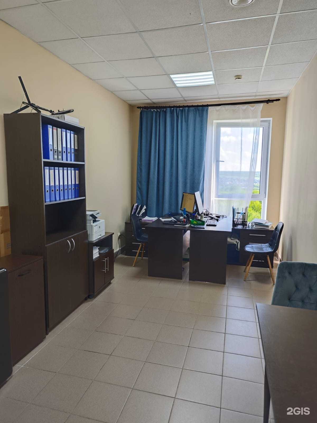 Отзывы на компанию По цифрам в г. Казань c фото